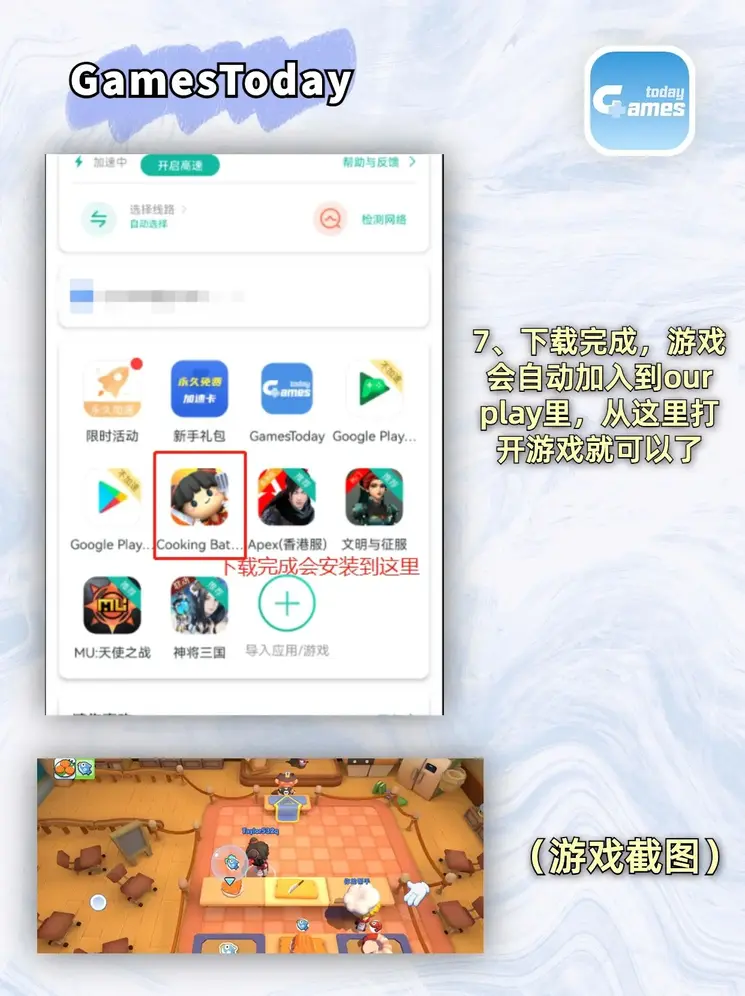 AG注册网截图3