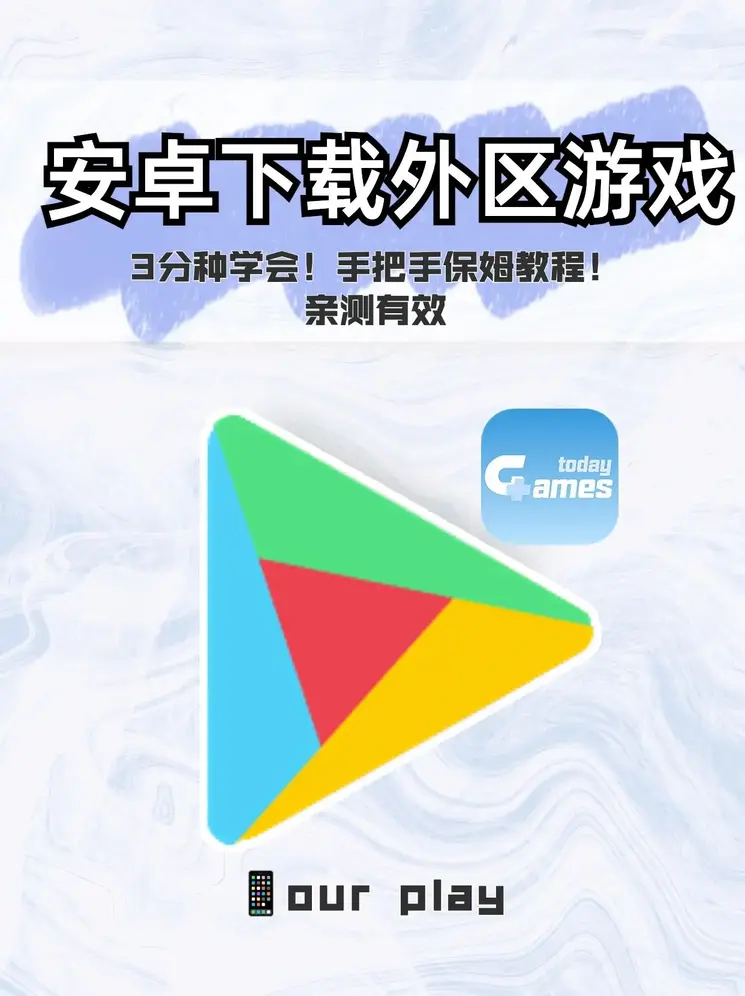 AG注册网截图0