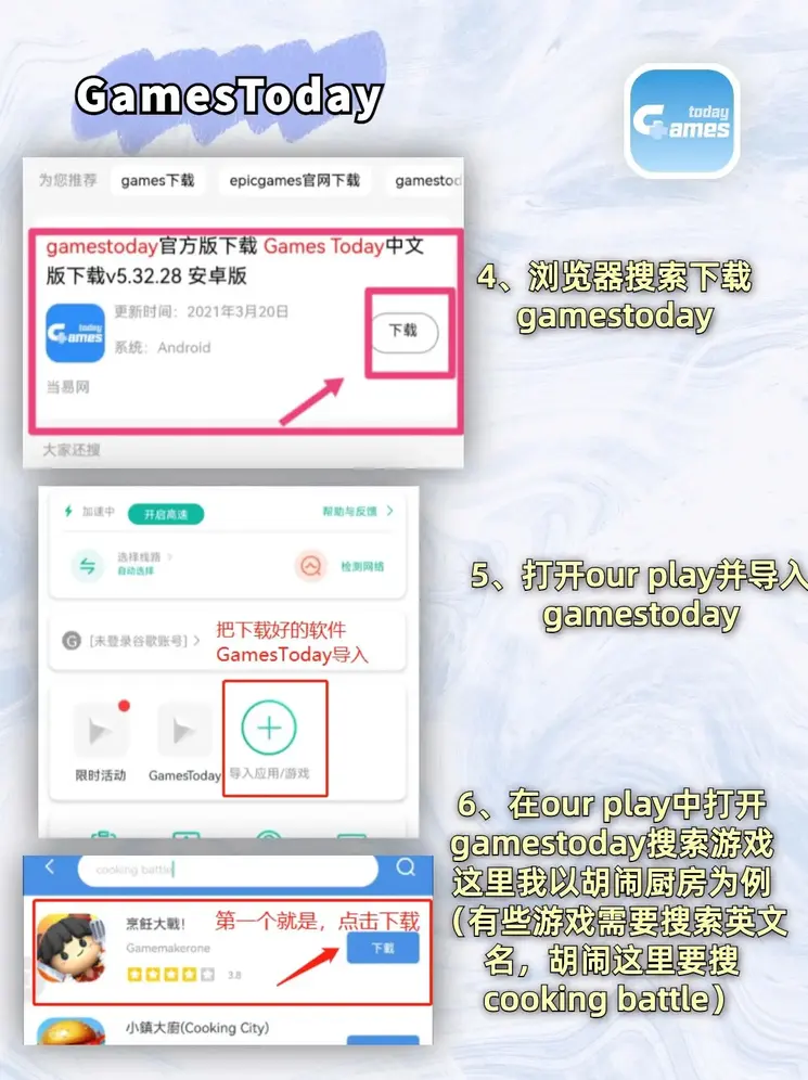 AG注册网截图2