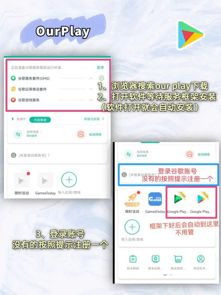 AG注册网截图1